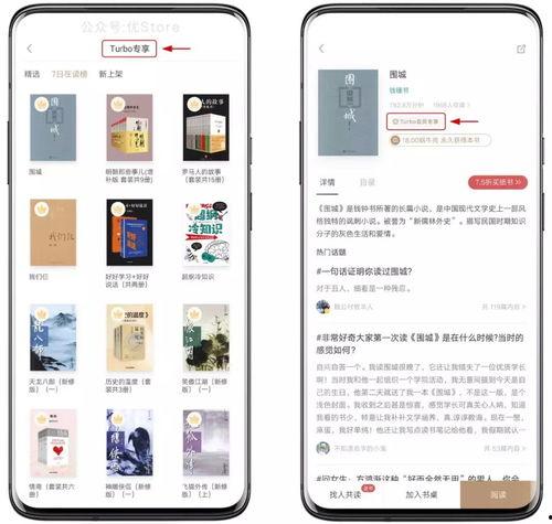 精产品91永久免费网页版