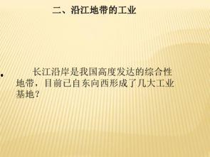 精产品精一二二区在线观看,独家在线观看,尽享视听盛宴